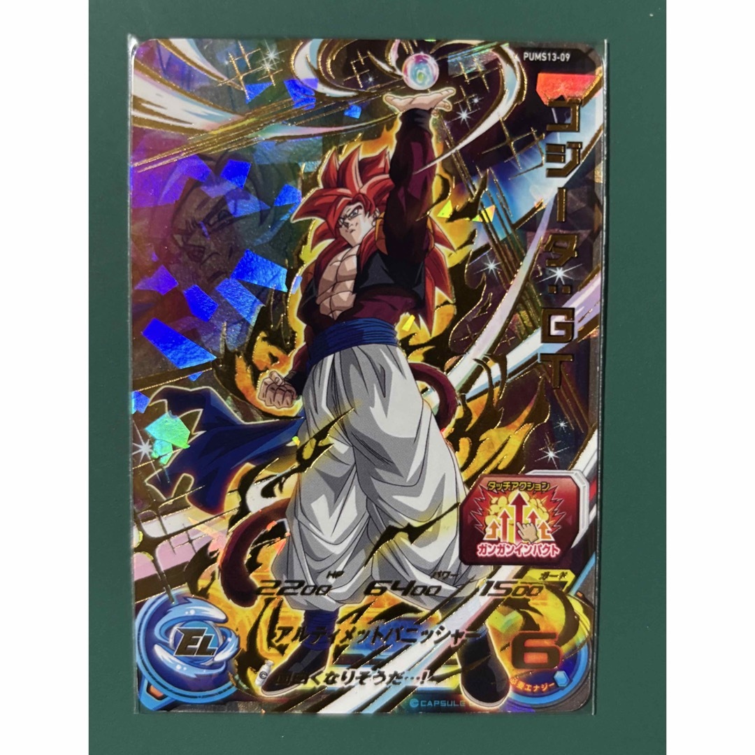 PSA10】 ドラゴンボールヒーローズ HG10-CP2 ベジータ PSA10