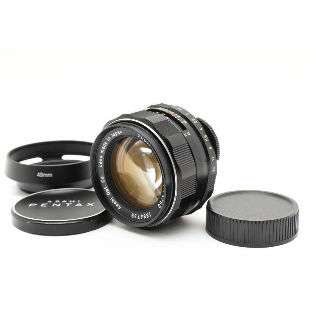 Super Takumar 50mm f1.4 オールドレンズ フード付き 56 Super Takumar