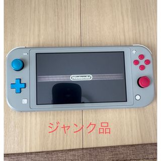 Nintendo Switch - ニンテンドースイッチライト ジャンクの通販 by my