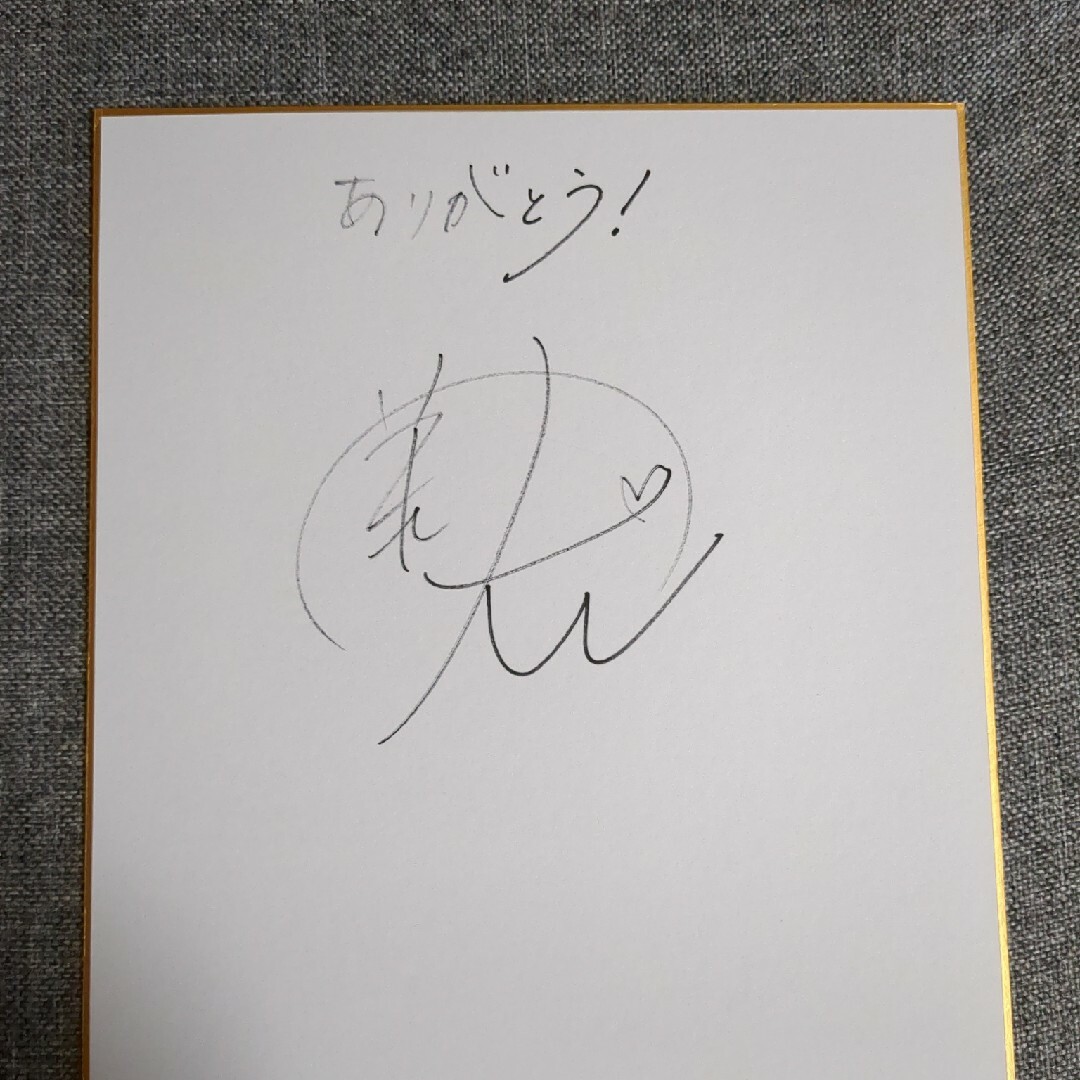 乃木坂46 五百城茉央 サイン色紙の通販 by オタクさん's shop｜ラクマ