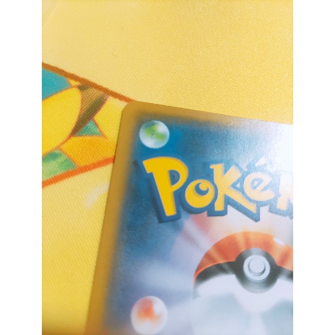 ポケモン - ポケモンカード サトシのピカチュウ プロモの通販 by star