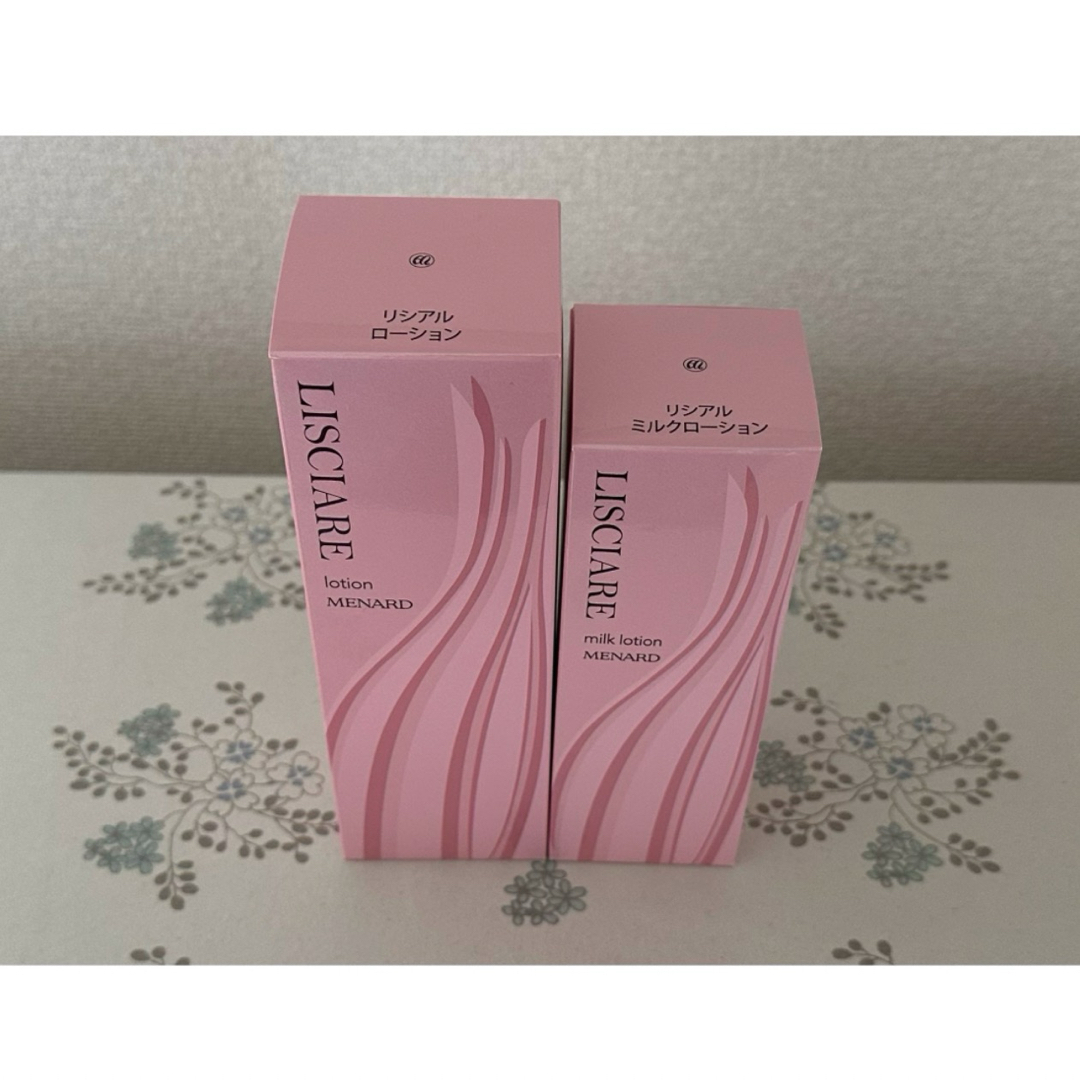 MENARD LISCIARE ローション・ミルクローション セット 【公式通販】