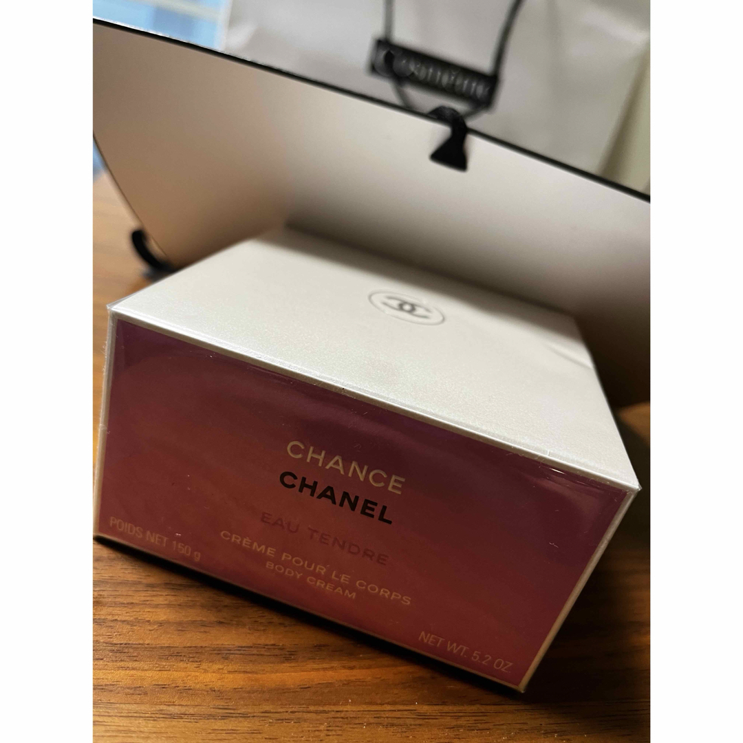 CHANEL - 新品未開封 2/7 発売CHANEL チャンス オータンドゥル ボディ