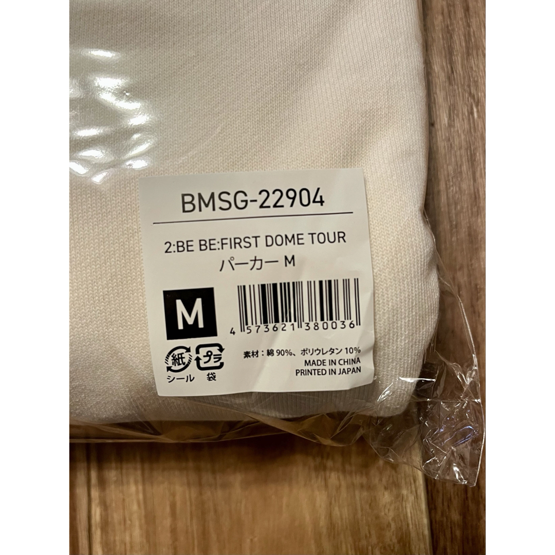 BE:FIRST - 2:BE BE:FIRST DOME TOUR パーカー Mサイズの通販 by