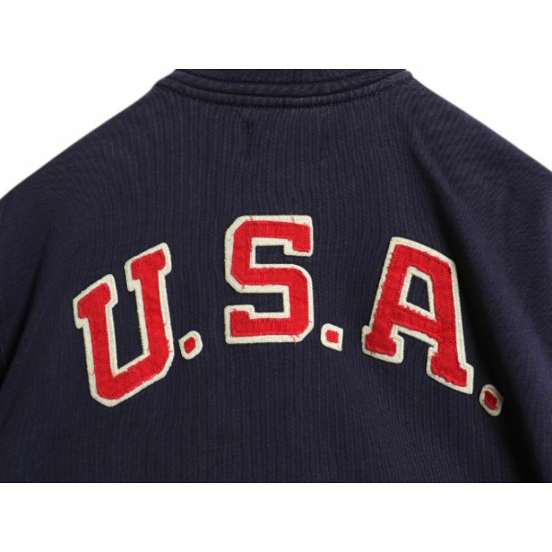 Ralph Lauren - ヴィンテージ 加工 ラグビー ラルフローレン