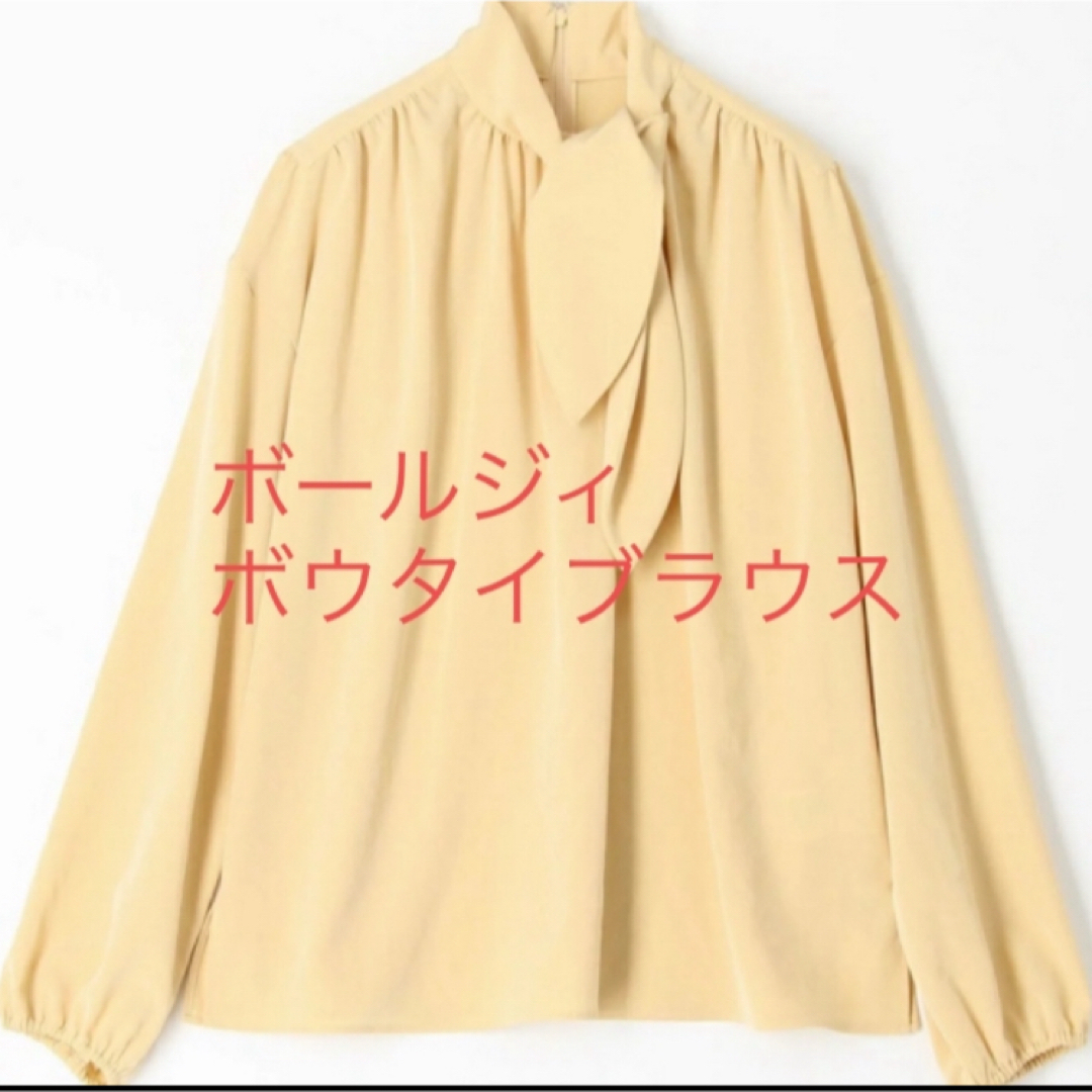TOMORROWLAND - ボールジィ シルキークロス ボウタイブラウス の通販