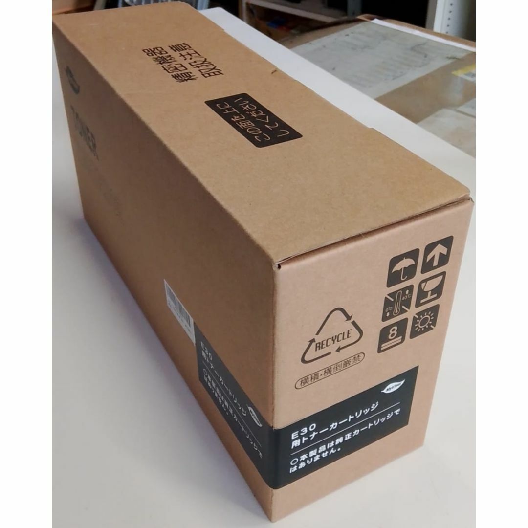 お値下です！ キヤノン コピー用トナーカートリッジ 〔E30〕 モノクロ4