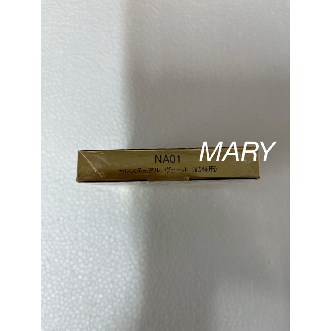 ALBION - 新発売 エクシア セレスティアル ヴェール（フェイスパウダー