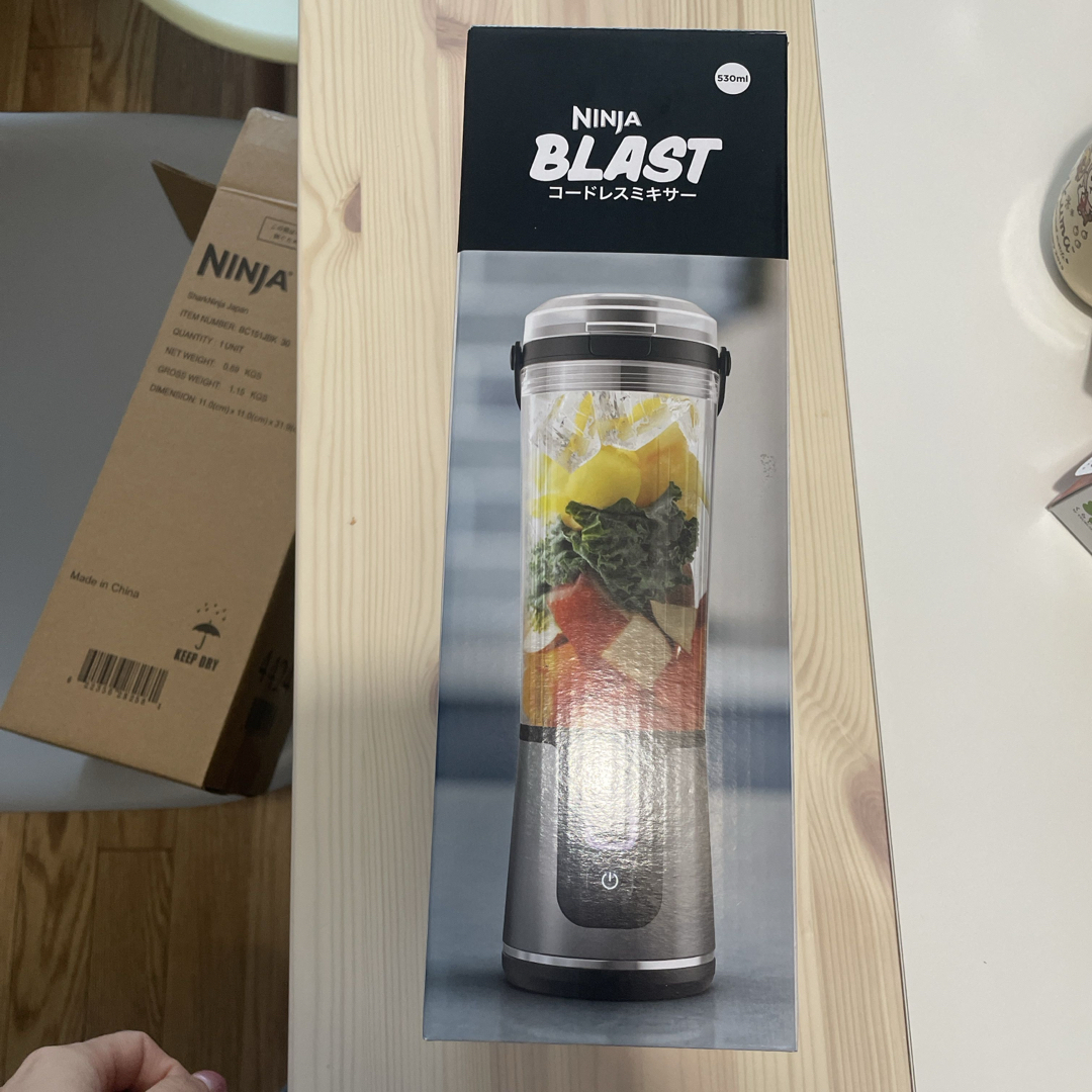 コードレスミキサー NINJA BLASTの通販 by ✴︎｜ラクマ