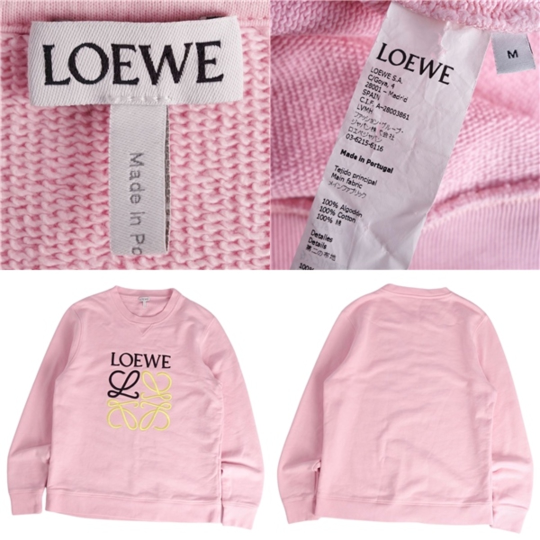 LOEWE - 美品 ロエベ LOEWE スウェット トレーナー ロングスリーブ
