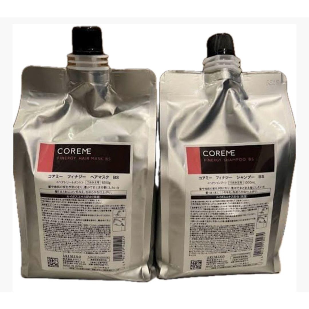 ARIMINO - コアミー フィナジーBS シャンプー1000ml/マスク1000g詰替