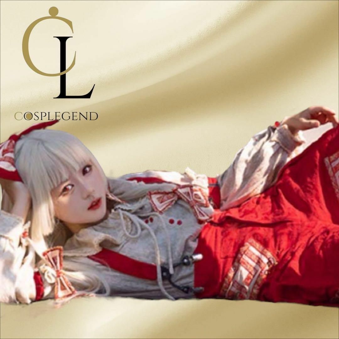 東方Project 藤原妹紅 コスプレ 衣装の通販 by コスプレジェンド｜ラクマ