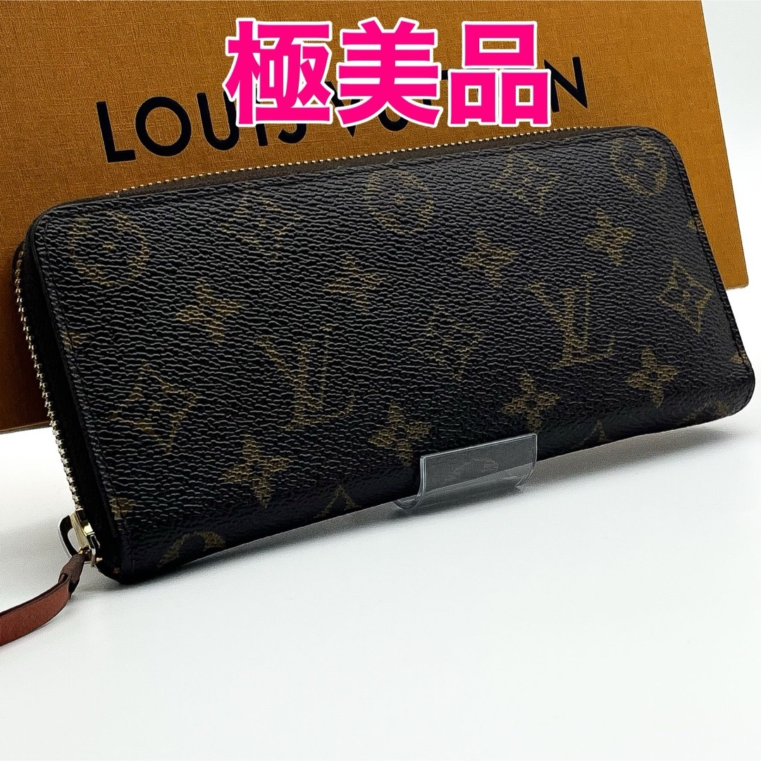 のらくら兵 ジャン・ルノワール DVD 廃盤 注文