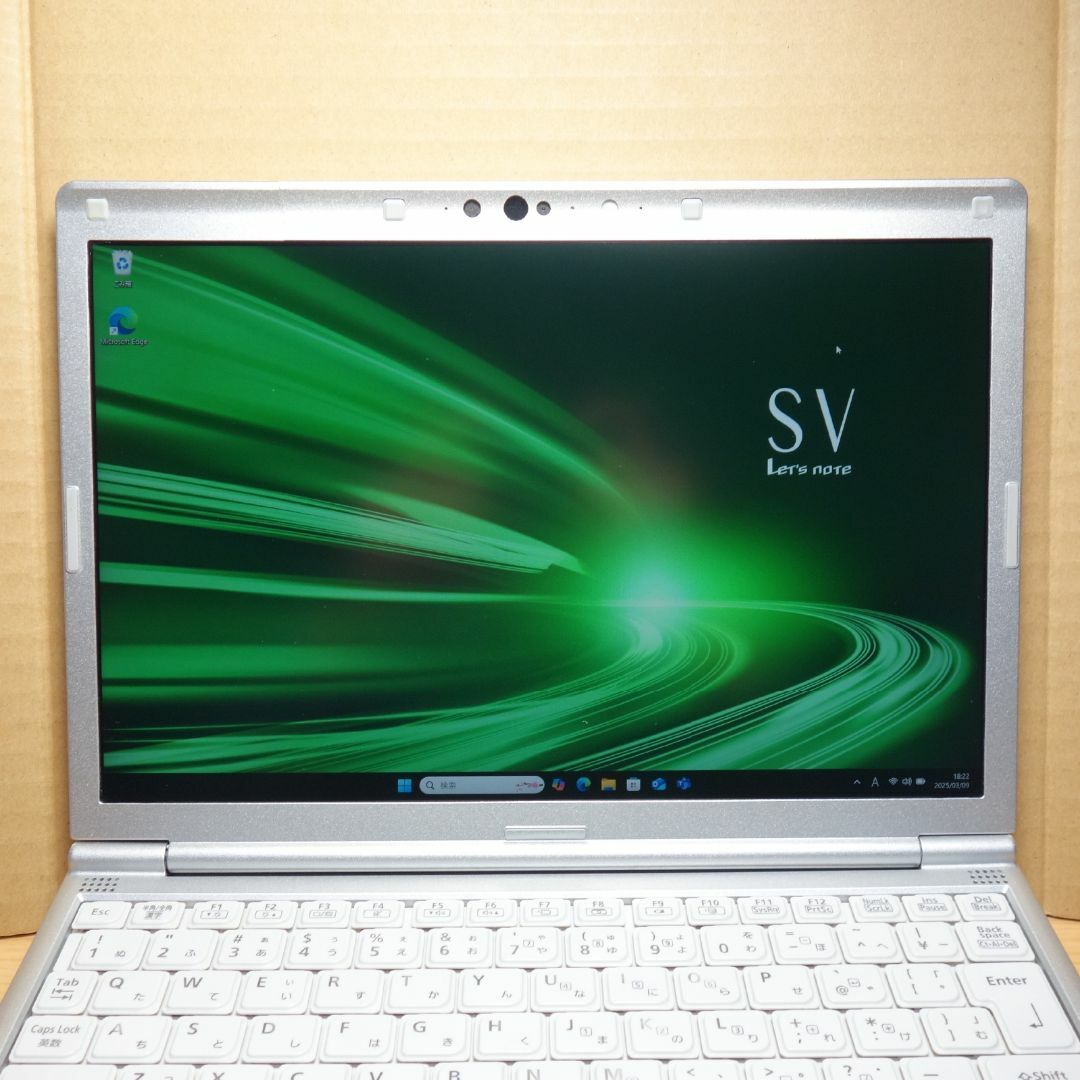 レッツノート SV8◇Corei5-8265U⁄SSD 256G⁄8G⁄電池長持