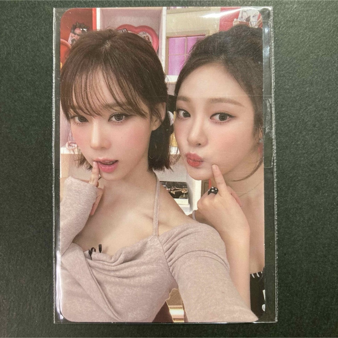 aespa - aespa✩MYWORLD✩カリナ✩ジゼル✩ウィンター✩ニンニン