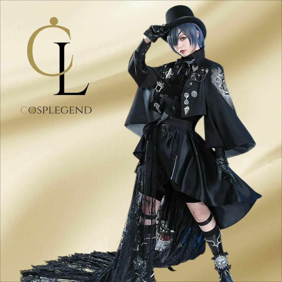 黒執事 シエル・ファントムハイヴ コスプレ衣装 15周年礼服の通販 by