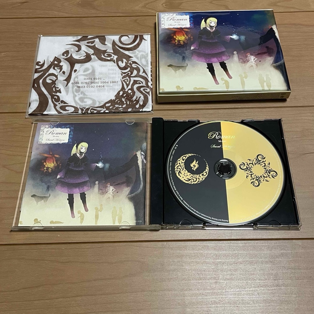 Sound Horizon Another Roman サンホラ 初回盤 特典 Sound Horizon