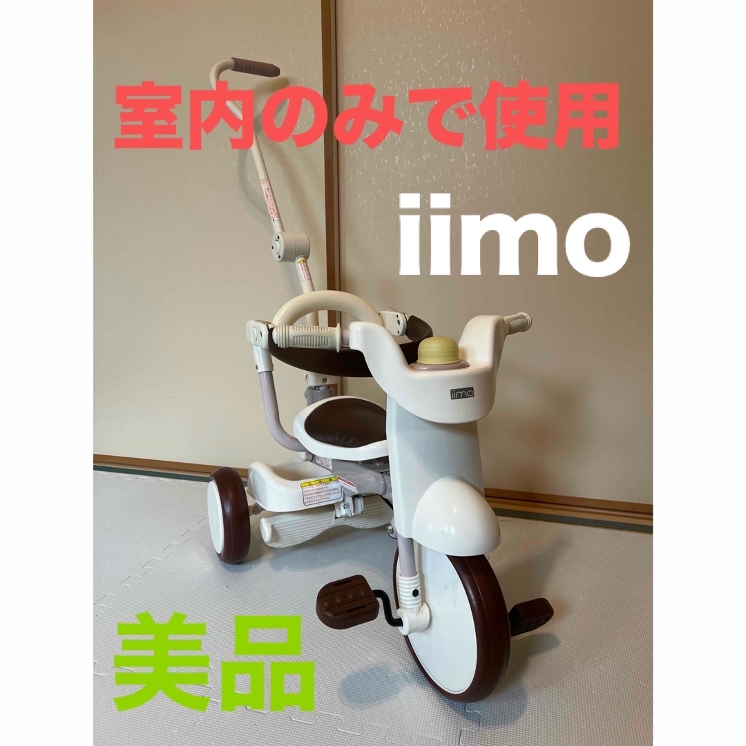 注文 希少イサム・ノグチ宇宙の研究 日本語版 アナ・マリア・トーレス