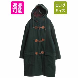 L.L.Bean - 80s USA製 エルエルビーン ダッフル コート レディース M