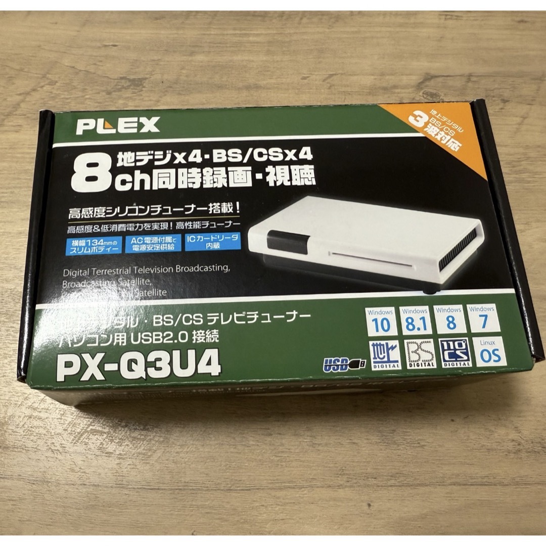 PLEX PX-Q3U4 PLEX PX-Q3U4 地デジ BS CS 8チューナー 無音化 PLEX PX-