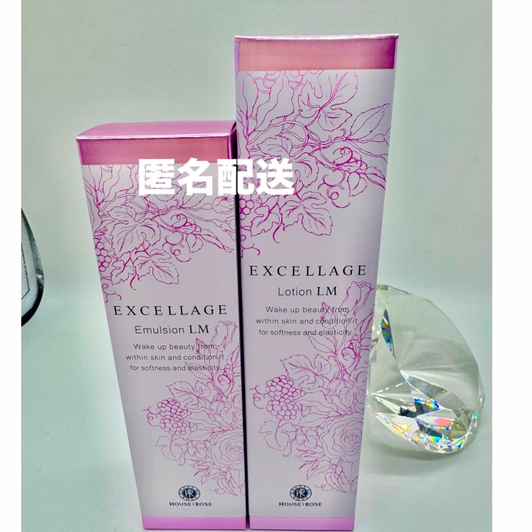 コタクチュール✨フランネル✨シャンプー2L＆トリートメント2kg