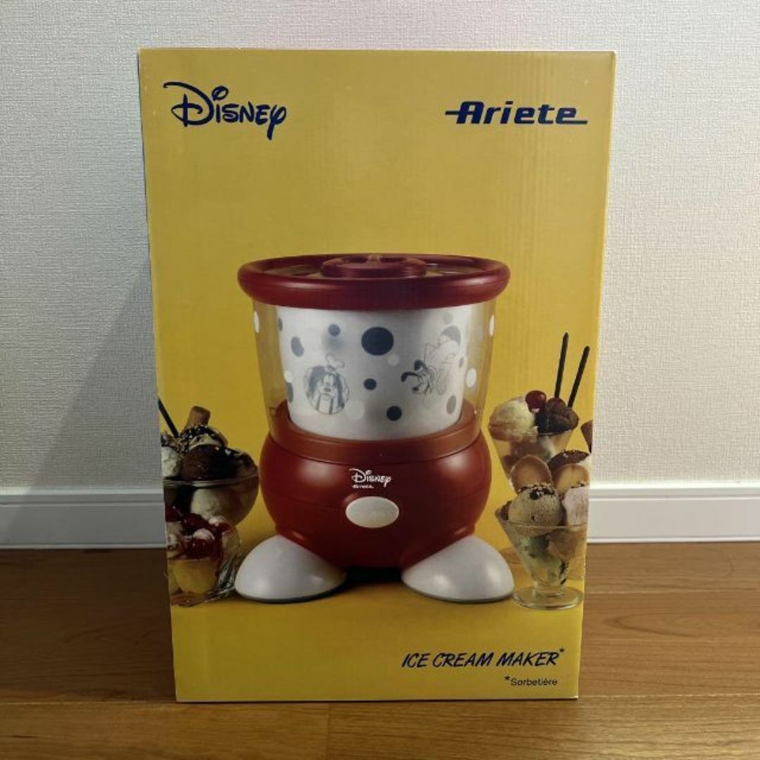 De'Longhi】アイスクリームメーカー(大) 今週お値引き【美品】デロンギ