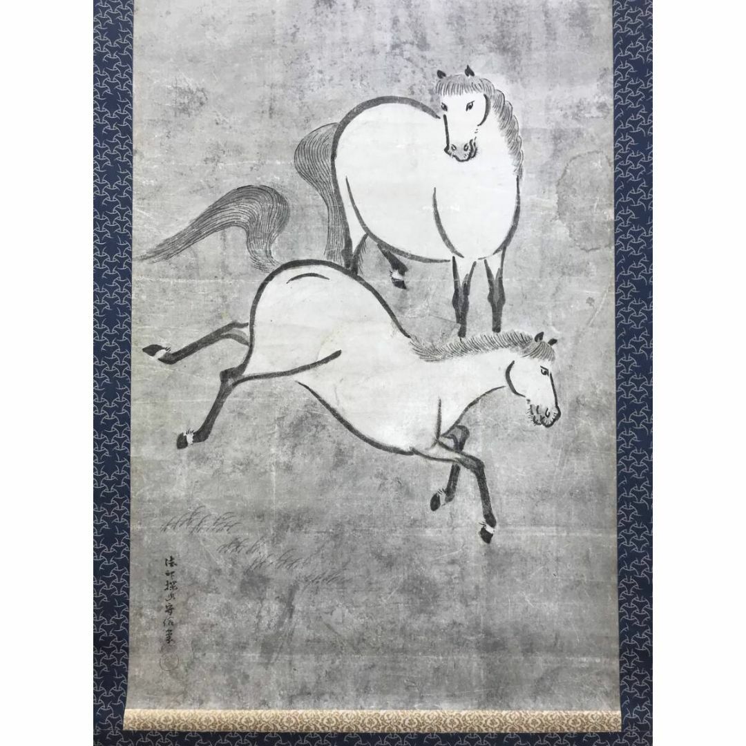 模写/狩野探幽/馬之図/白馬図/双馬図/花鳥図/古画/掛軸☆宝船☆AI-290