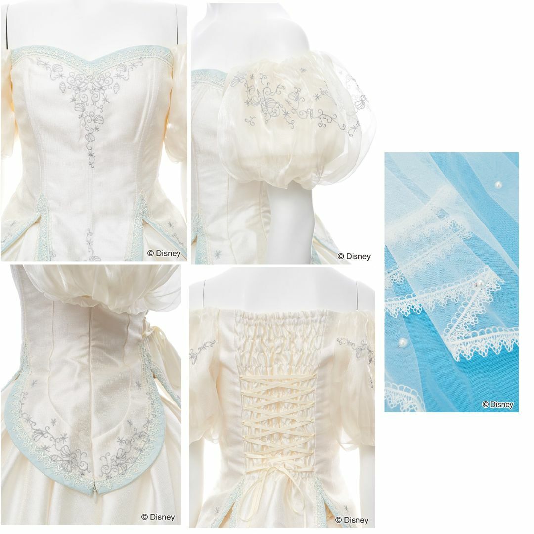 Secret Honey - シークレットハニー アリエル ウェディングドレス 仮装