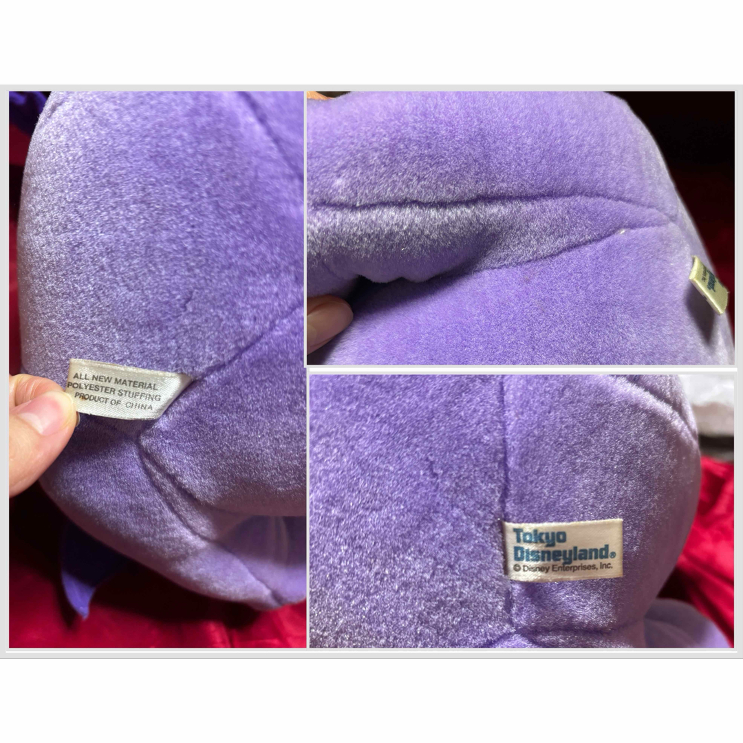 Disney - ペイン ヘラクレス ディズニー ぬいぐるみ ヴィランズ