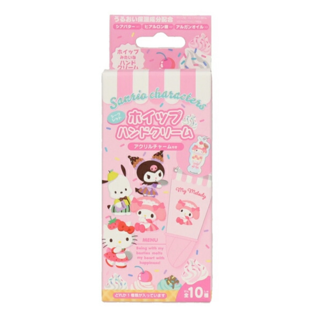 サンリオ - サンリオ ホイップハンドクリームの通販 by りっちゃん's