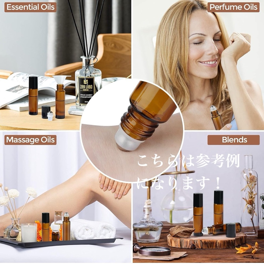 doTERRA - エッセンシャルオイル用 ロールオンボトル 5本セット 遮光瓶