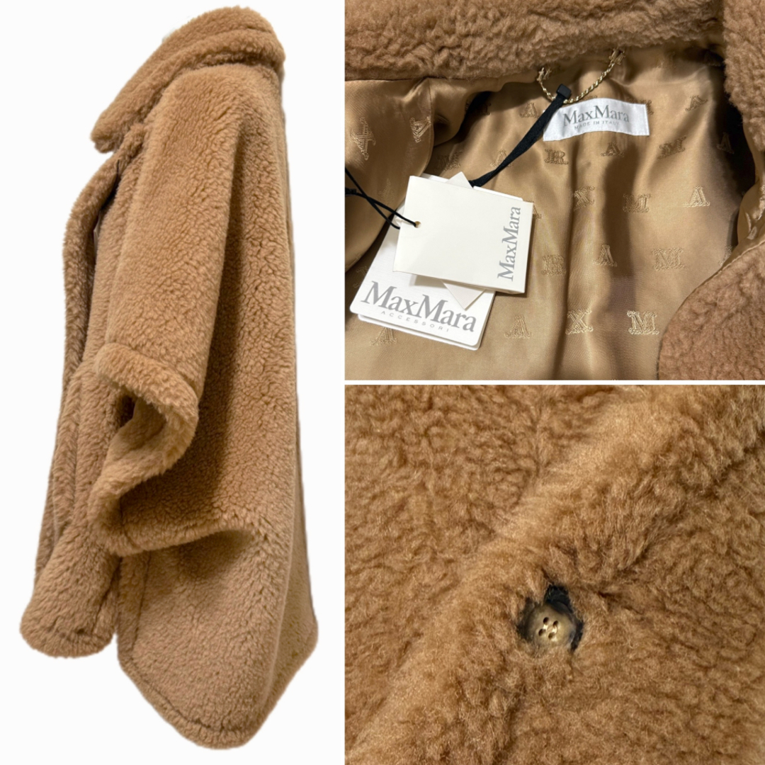 Max Mara - 新品マックスマーラMaxMaraテディベアケープ テべ ポンチョ