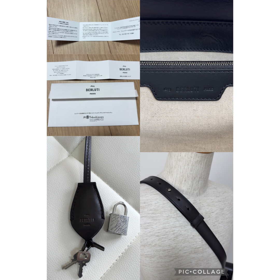 BERLUTI - 最新 定価72.6万円 ベルルッティ エミーオ スクリットレザー