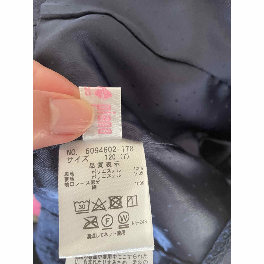 mezzo piano - 大幅値下げ！メゾピアノ130 ワンピースとボレロのセット