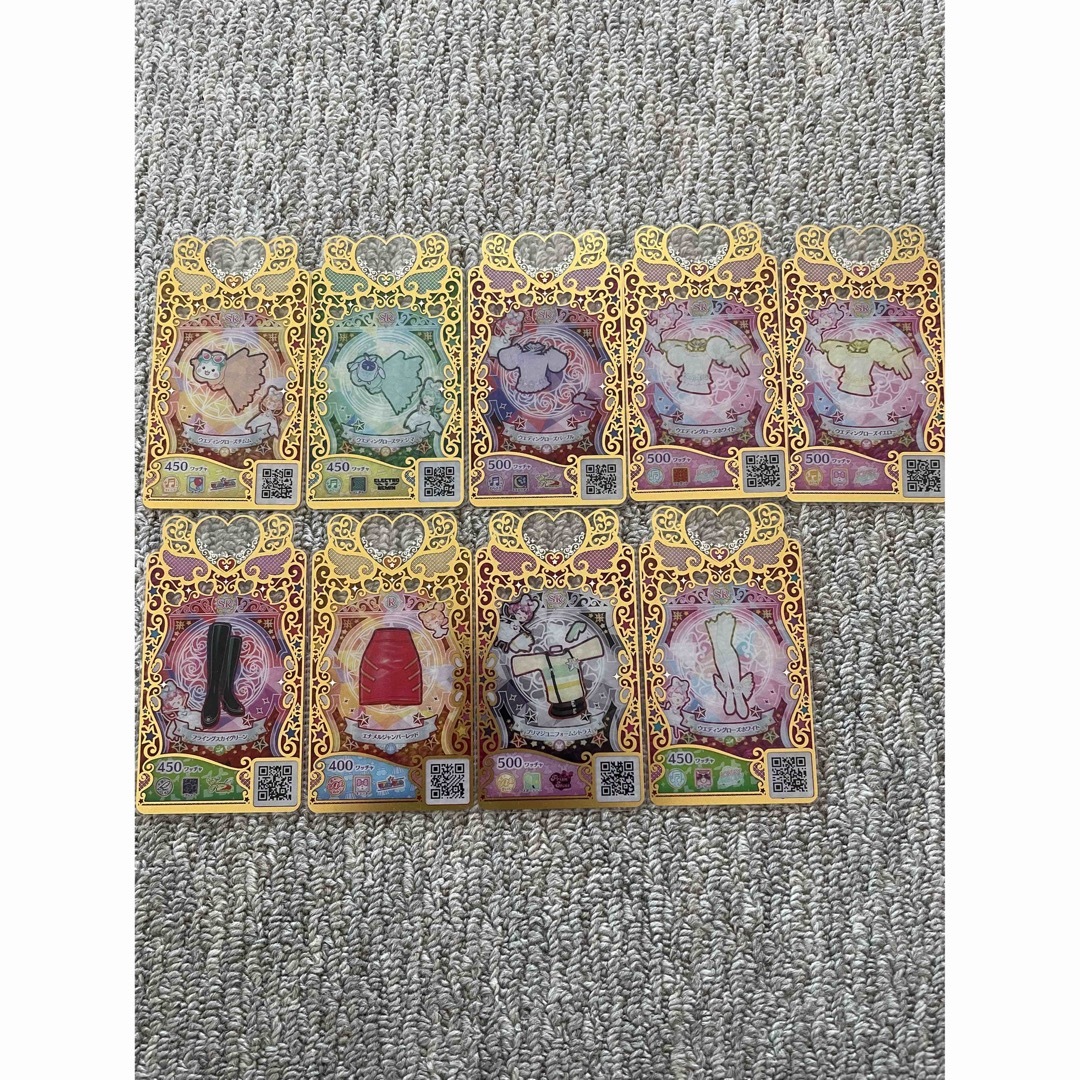 ワッチャプリマジ！ - プリマジ カードの通販 by りらっくま's shop