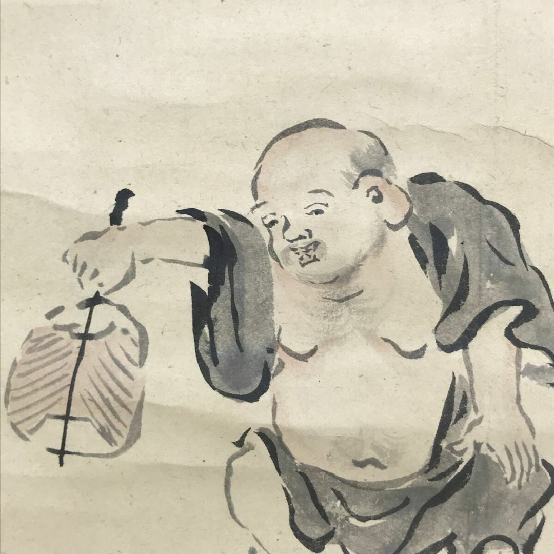 模写/狩野探幽/三福神図/人物図/布袋／恵比寿/掛軸☆宝船☆AH-629の