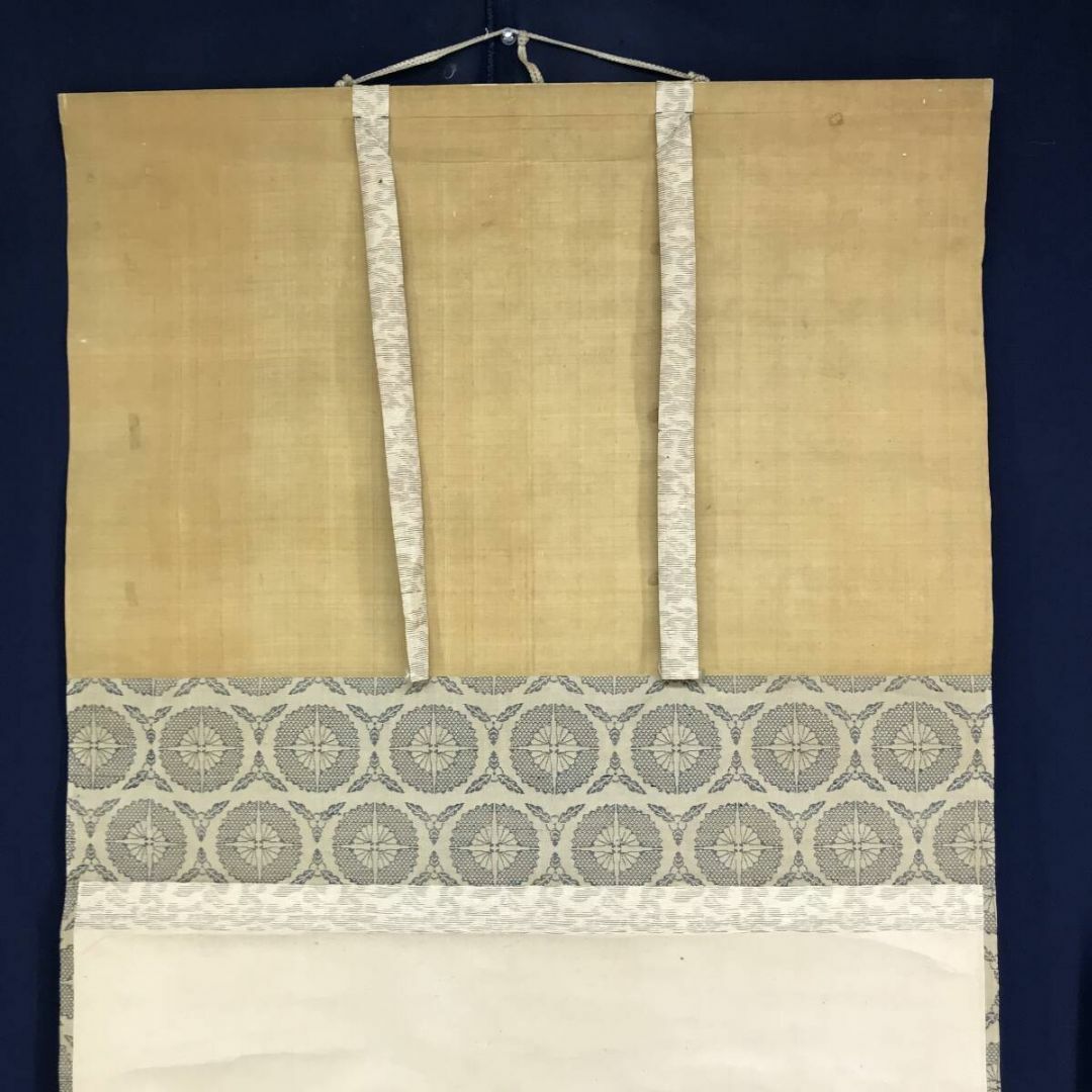 模写/狩野探幽/三福神図/人物図/布袋／恵比寿/掛軸☆宝船☆AH-629の