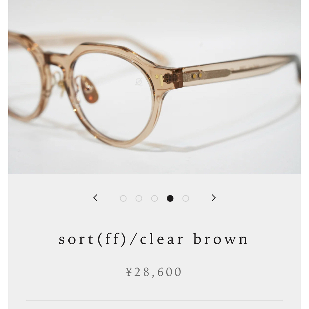 美品】リシー re:seeケース付き 三上悠亜さん 着用の通販 by さくら's