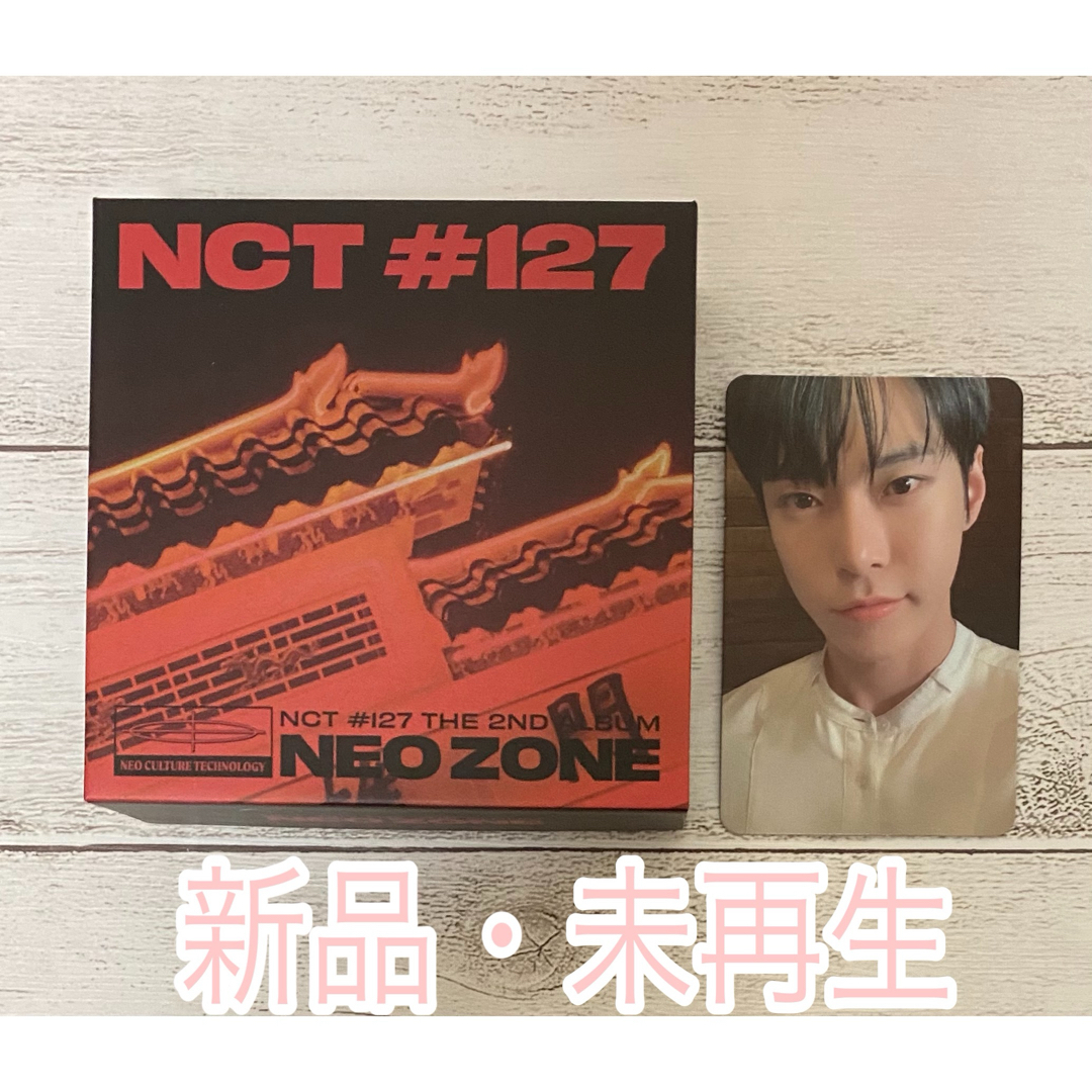 NCT127 - NCT127 NEO ZONE KIT キノ トレカ DOYOUNG ドヨンの通販 by