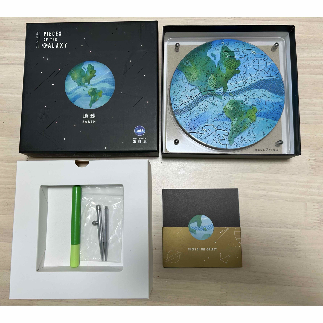 ジグソーパズル】Relajant 惑星パズル 地球の通販 by ふき's shop｜ラクマ