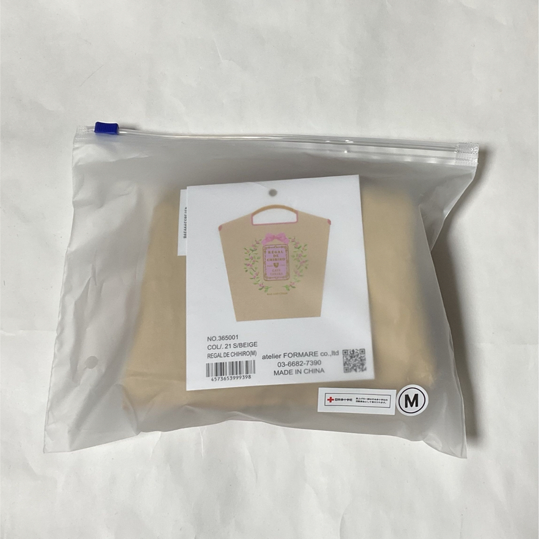 カフェタナカ x ボールアンドチェーン コラボ エコバッグ ベージュ M