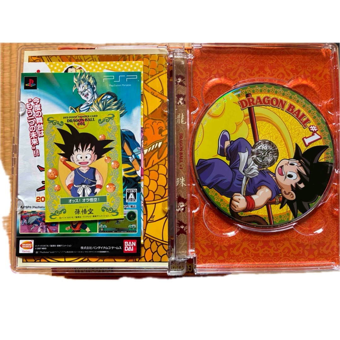 ドラゴンボール 初代＋GT＋劇場版 フルセット ドラゴンボール Z GT DVD