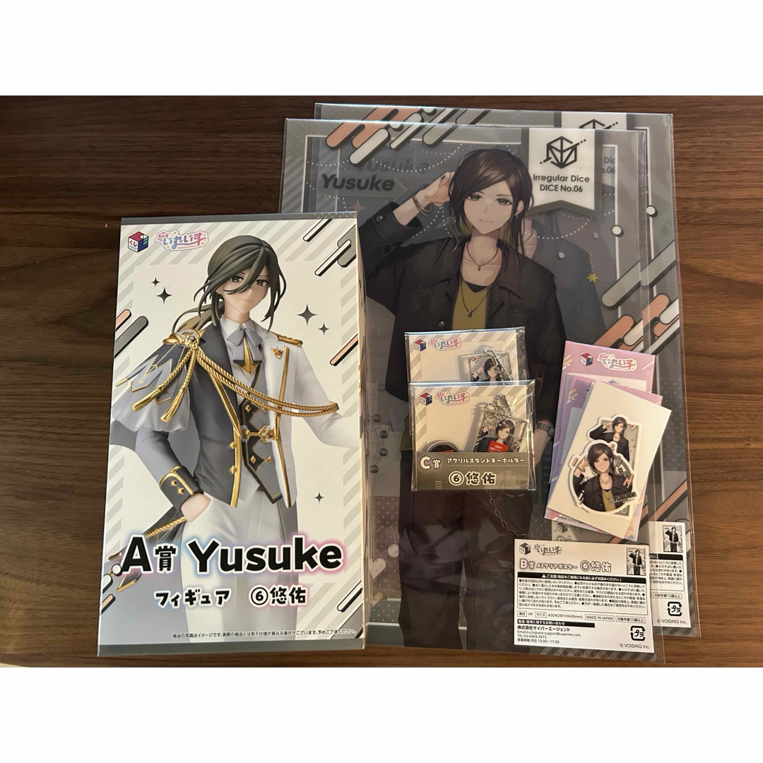 新品未開封【岡村靖幸】幸福 デラックスエディション 完全受注生産