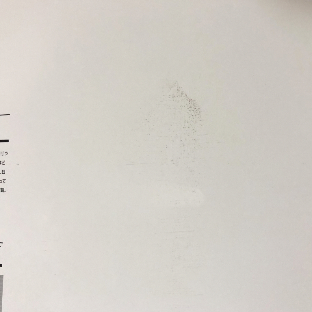 L'Arc～en～Ciel - L'Arc~en~Ciel LIGHT MY FIRE ライブポスター集 50