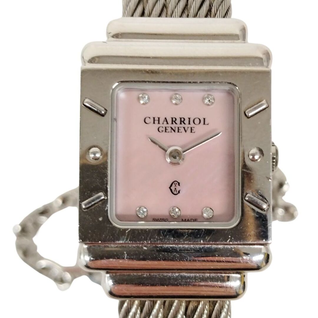 CHARRIOL - CHARRIOL シャリオール 0.19216 サントロペ シェル文字盤