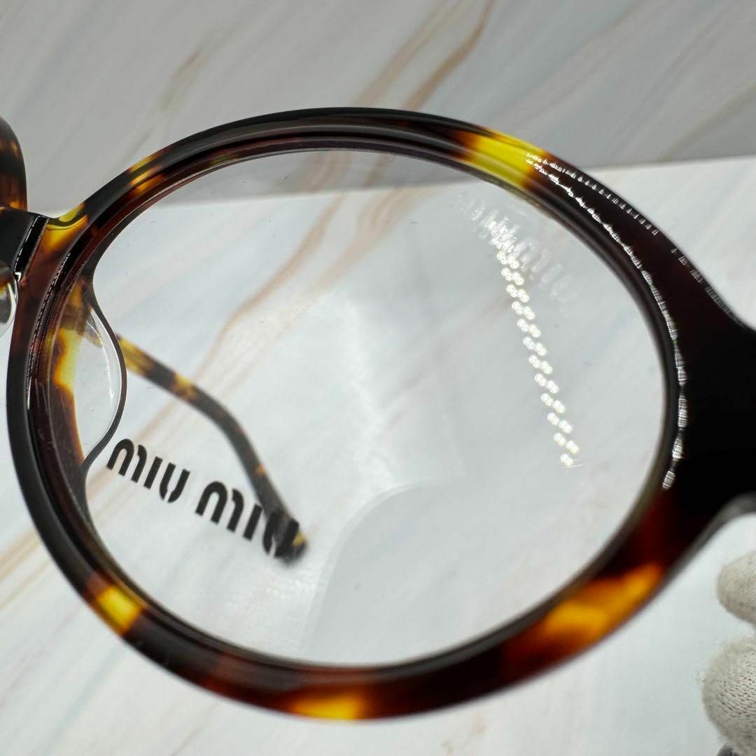 MIU MIU - 【ミュウミュウ】ウォニョン着用 メガネ サングラス べっ