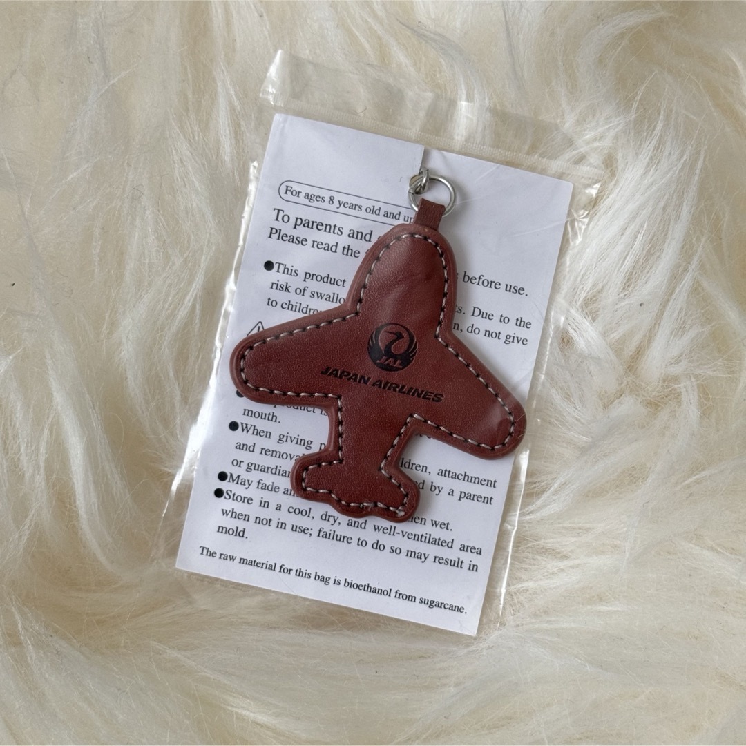 非売品」JAL 小型飛行機チャーム 非売品」JAL 小型飛行機チャーム JAL