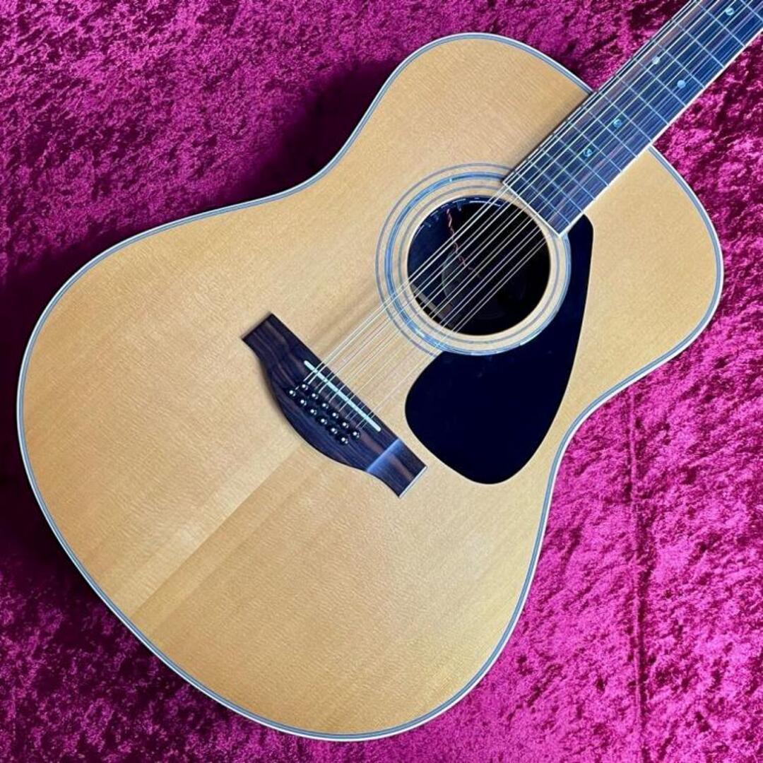 Honda sound works 1402 super drive