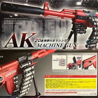 NERF - 中華ナーフ M1887 ショットガンの通販 by bb's shop｜ナーフ