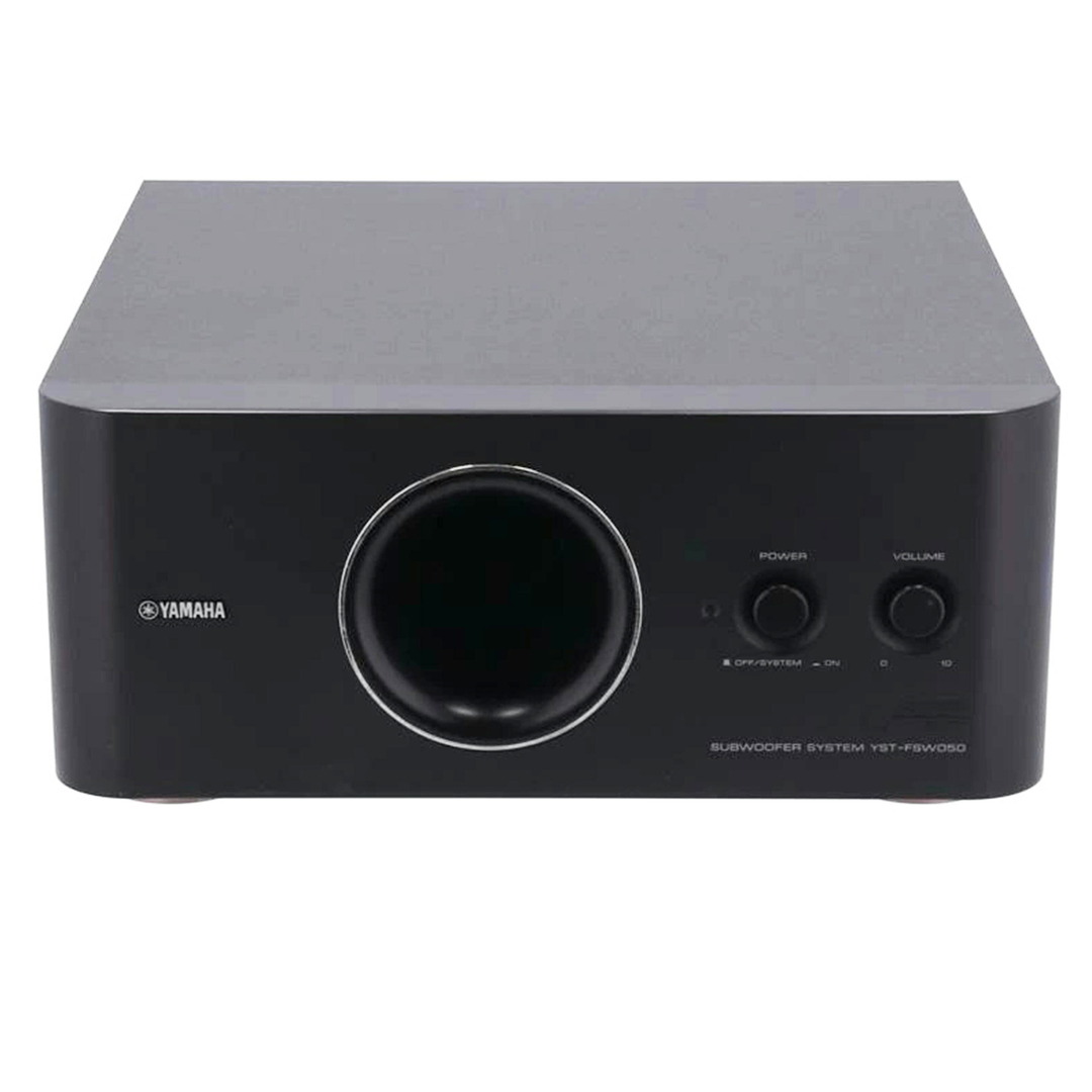 YAMAHA ヤマハ サブウーファー YST-FSW050 動作確認済 YAMAHA YST